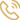 联系电话