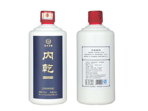 酱香型白酒名谷内乾