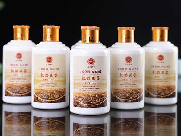 白酒有保质期吗？保质期是多久？