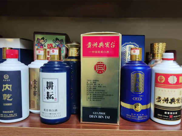 酱香白酒定制酒包装有哪些类型？