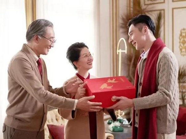 送礼.jpg
