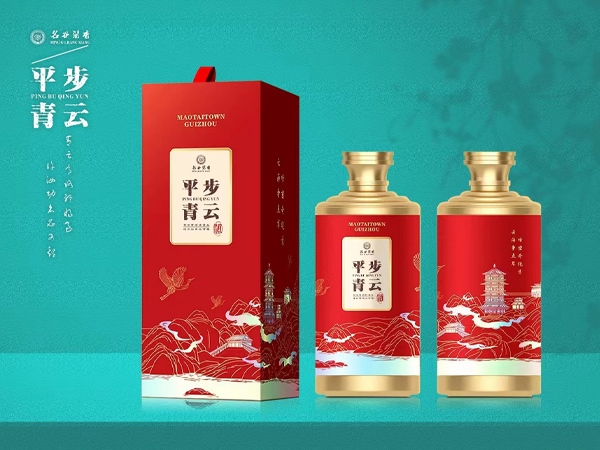 金榜题名酒2.jpg