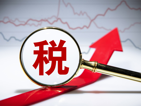 白酒批发要交消费税吗？