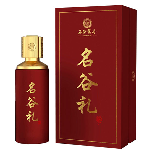 名谷礼