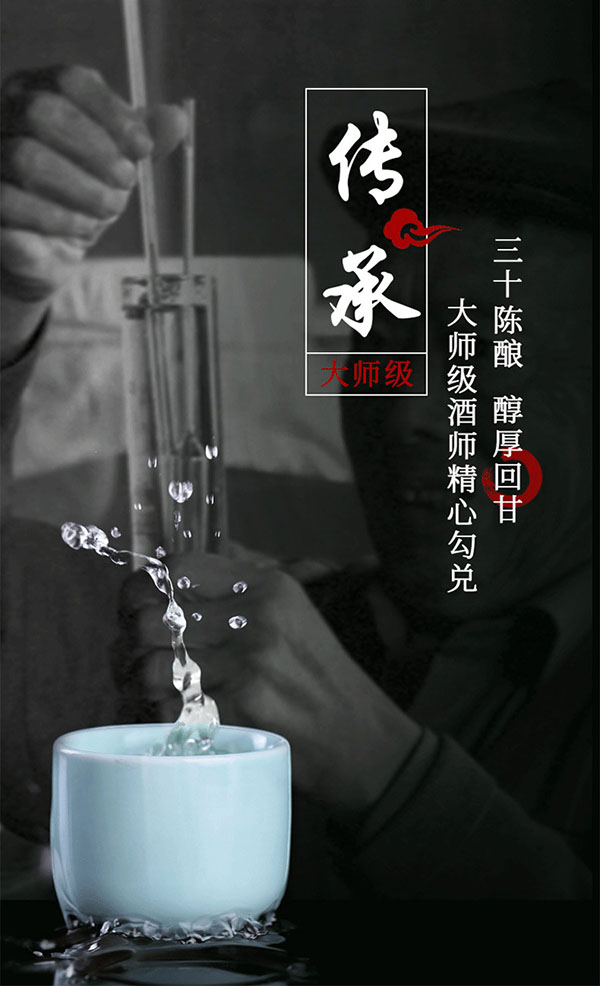 细节1.jpg