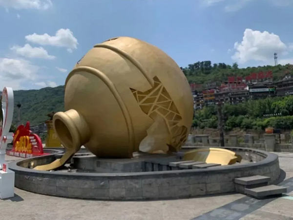 贵州茅台镇定制酒联系电话