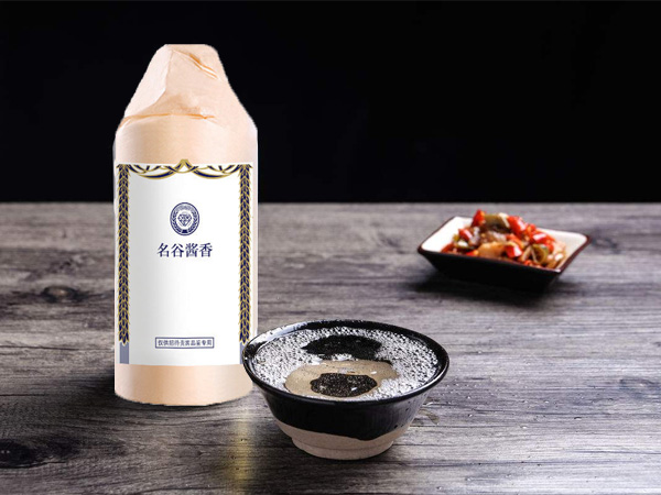 白酒代理有哪些形式，白酒代理的分类