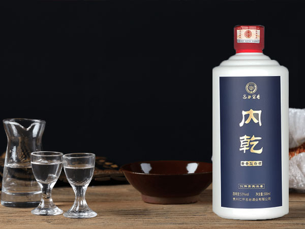 酱香型白酒2.jpg