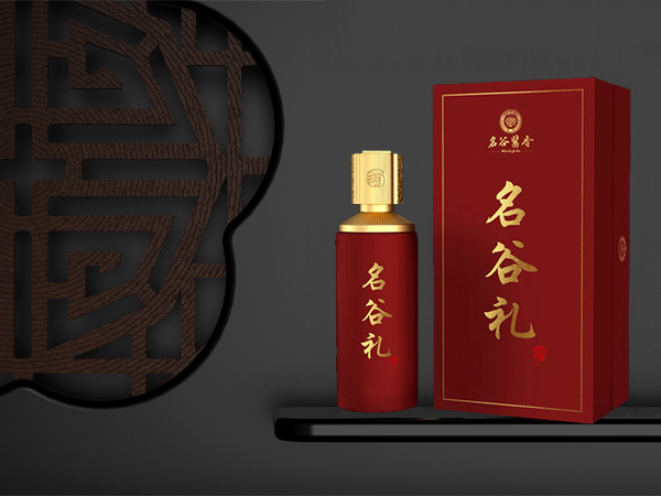 白酒商如何建立区域性品牌.jpg