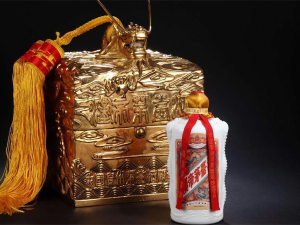 汉帝茅台.jpg