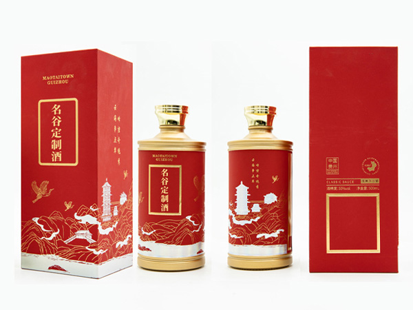 想做白酒定制？注意避免这4个坑！