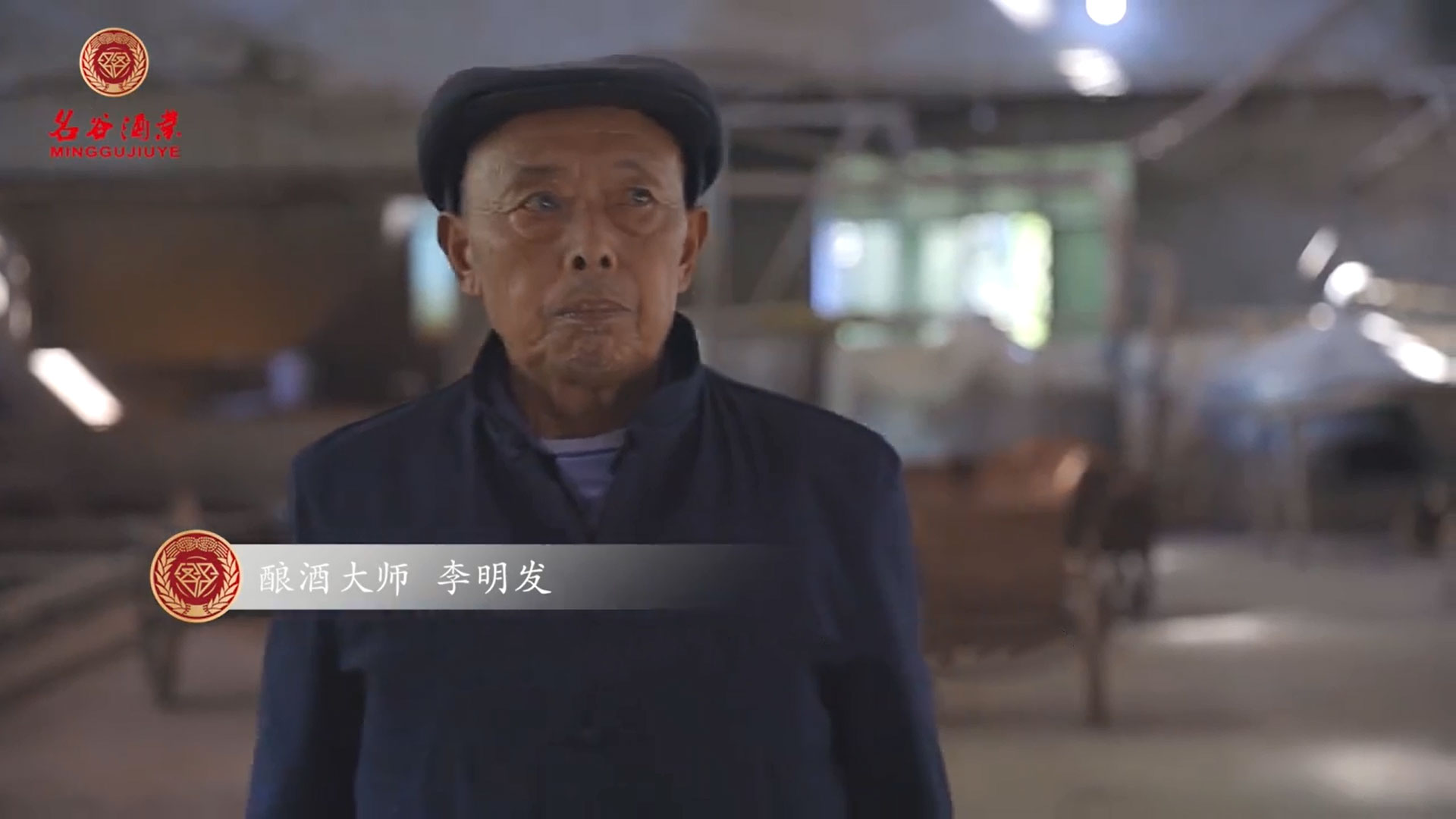 李明发.jpg 李明发.jpg