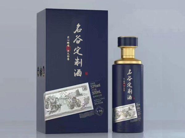 认识酒标.jpg