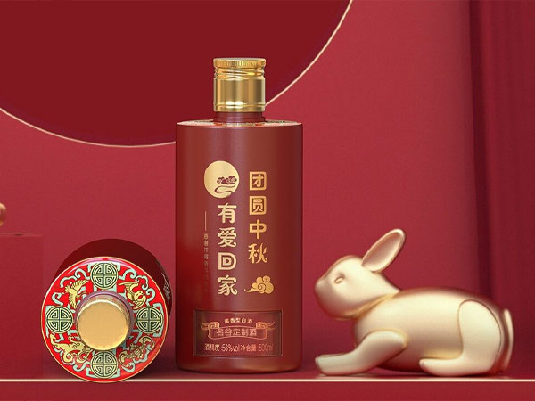 中秋送礼为什么要送中秋定制酒