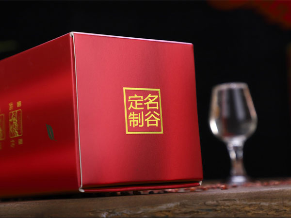 私人订制酒去哪定制.jpg